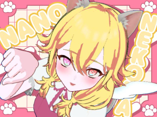 FANZA/バーチャル/猫羽なの