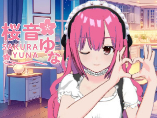 FANZA/バーチャル/桜音ゆな