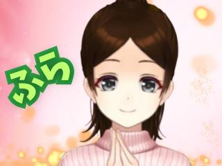 FANZA/バーチャル/ふら