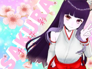 FANZA/バーチャル/葵上* 千桜彩