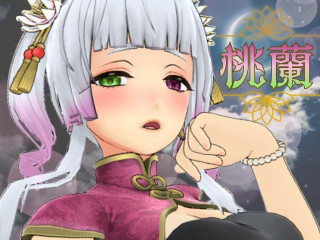 FANZA/バーチャル/桃蘭