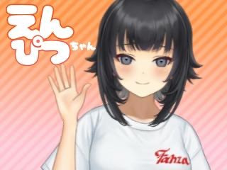 FANZA/バーチャル/えんぴつ