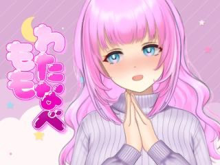 FANZA/バーチャル/渡辺もも