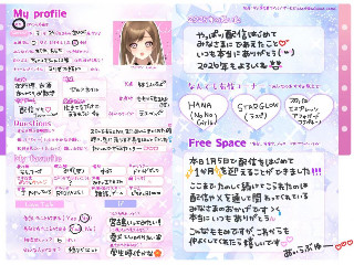 白桃ももみ