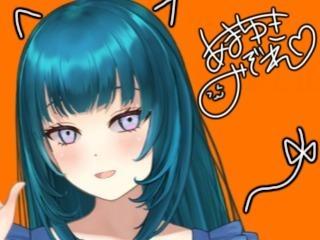 雨雪みぞれ