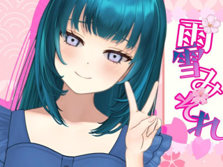 a girl from dmm-virtual https://pics.dmm.co.jp/livechat/01119325/profile_l.jpg