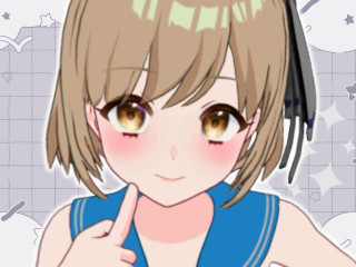 *なえ。
