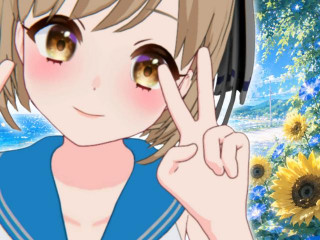 *なえ。