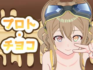 a girl from dmm-virtual https://pics.dmm.co.jp/livechat/01121684/profile_l.jpg