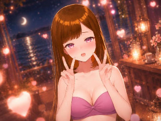 沢海 ゆあ