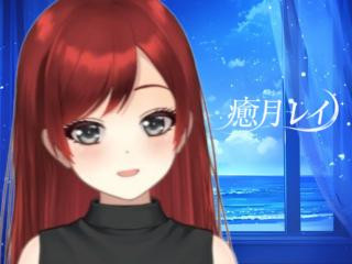 a girl from dmm-virtual https://pics.dmm.co.jp/livechat/01125464/profile_l.jpg