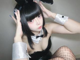 +*しおん*+