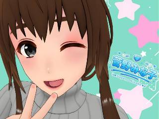 菅野 みな子