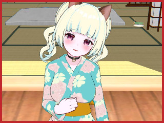 *あむ*+