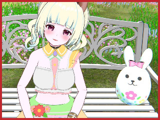 *あむ*+