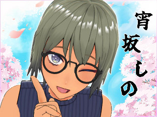 a girl from dmm-virtual https://pics.dmm.co.jp/livechat/01131386/profile_l.jpg