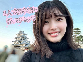 小芝みゆ*