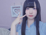 *すい。/さん