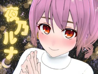 a girl from dmm-virtual https://pics.dmm.co.jp/livechat/01131949/profile_l.jpg