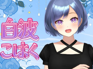 a girl from dmm-virtual https://pics.dmm.co.jp/livechat/01132633/profile_l.jpg