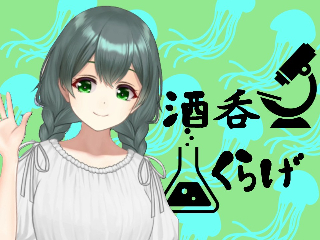 a girl from dmm-virtual https://pics.dmm.co.jp/livechat/01139181/profile_l.jpg