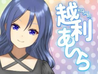a girl from dmm-virtual https://pics.dmm.co.jp/livechat/01139435/profile_l.jpg