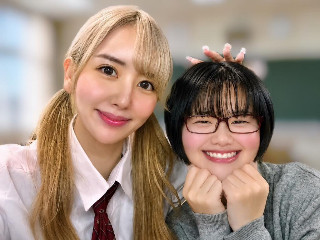 すず＆えりか