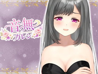 a girl from dmm-virtual https://pics.dmm.co.jp/livechat/01142468/profile_l.jpg