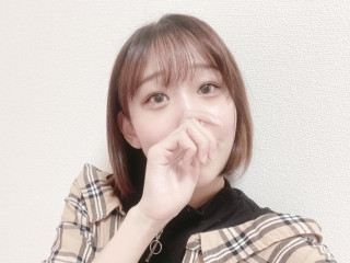 けえ