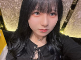 めい ☆：さん