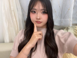 ひめ/*さん