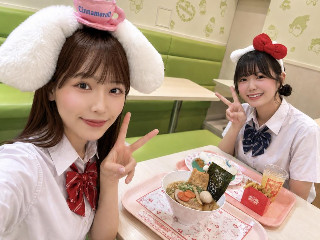 るな＆せら