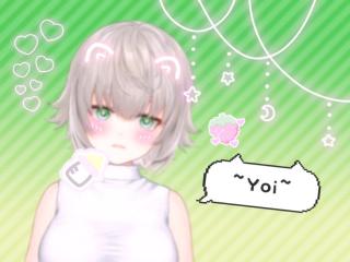 宵*