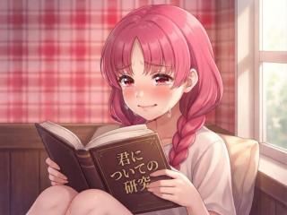 水蜜はる