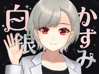 a girl from dmm-virtual https://pics.dmm.co.jp/livechat/01151349/profile_l.jpg