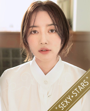 美咲かんな