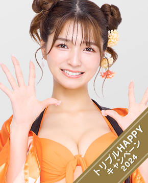 倉本すみれ