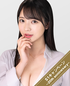 浅野こころ