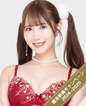 小野六花