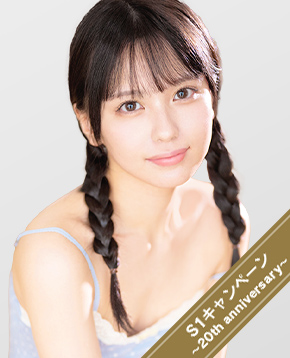 渚あいり