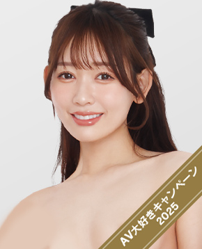古川ほのか