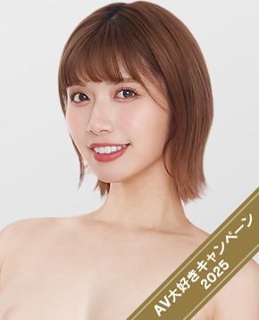 石原希望