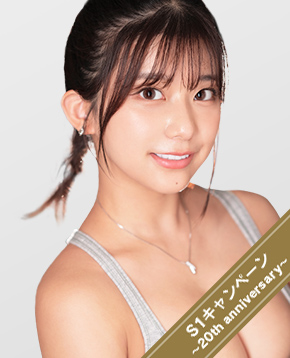 川越にこ