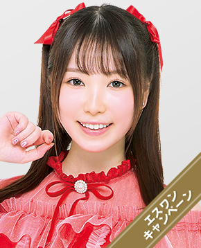 香水じゅん