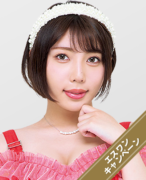 安位カヲル