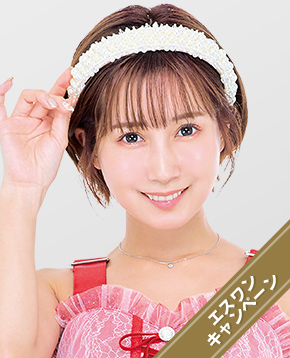 小島みなみ