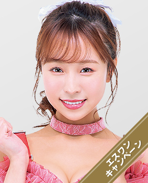 天音まひな