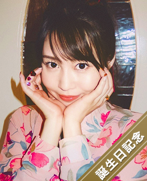 夢乃あいか