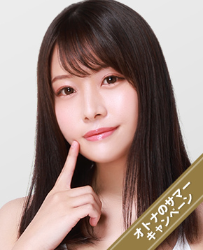 八木奈々