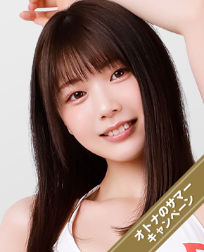 石川澪